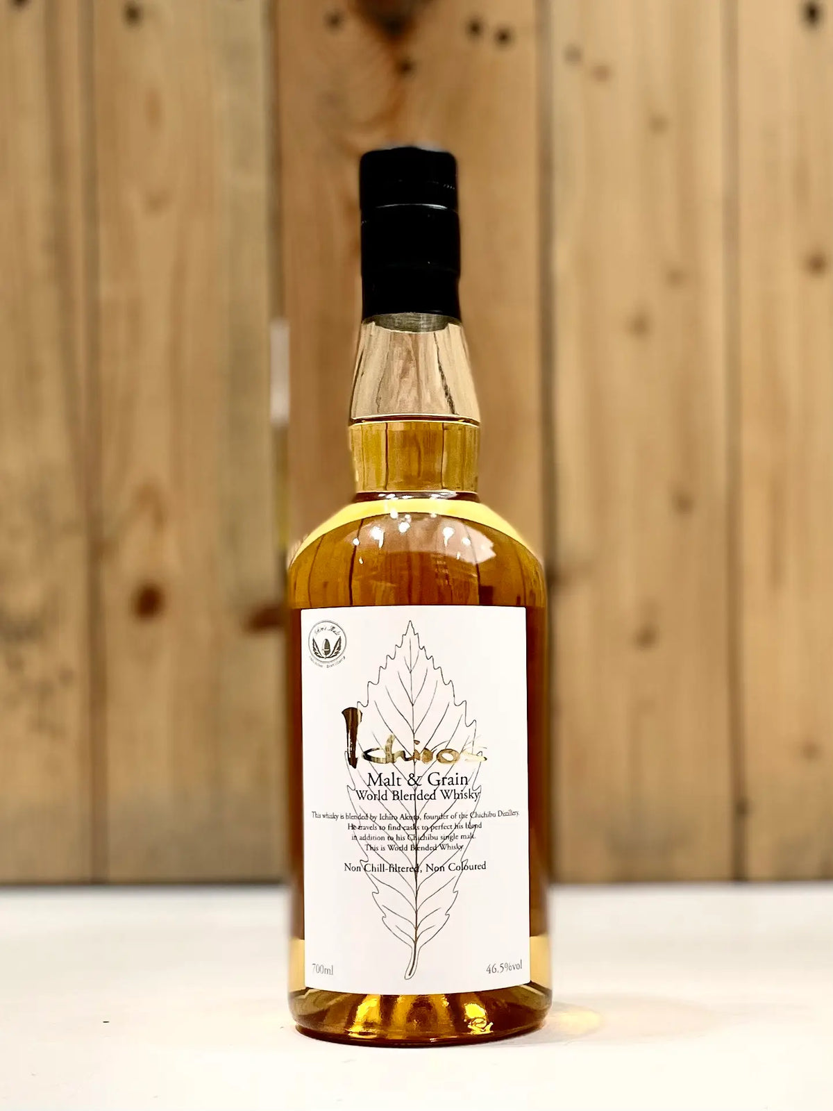 Ichiro s - Malt et Grain