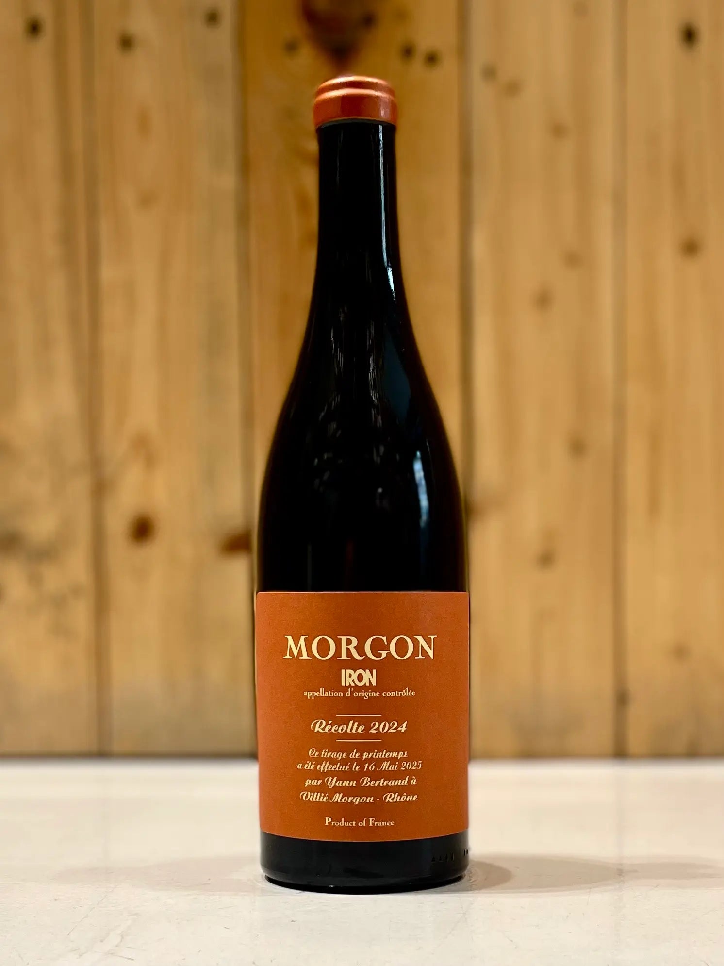 Iron - Yann Bertrand