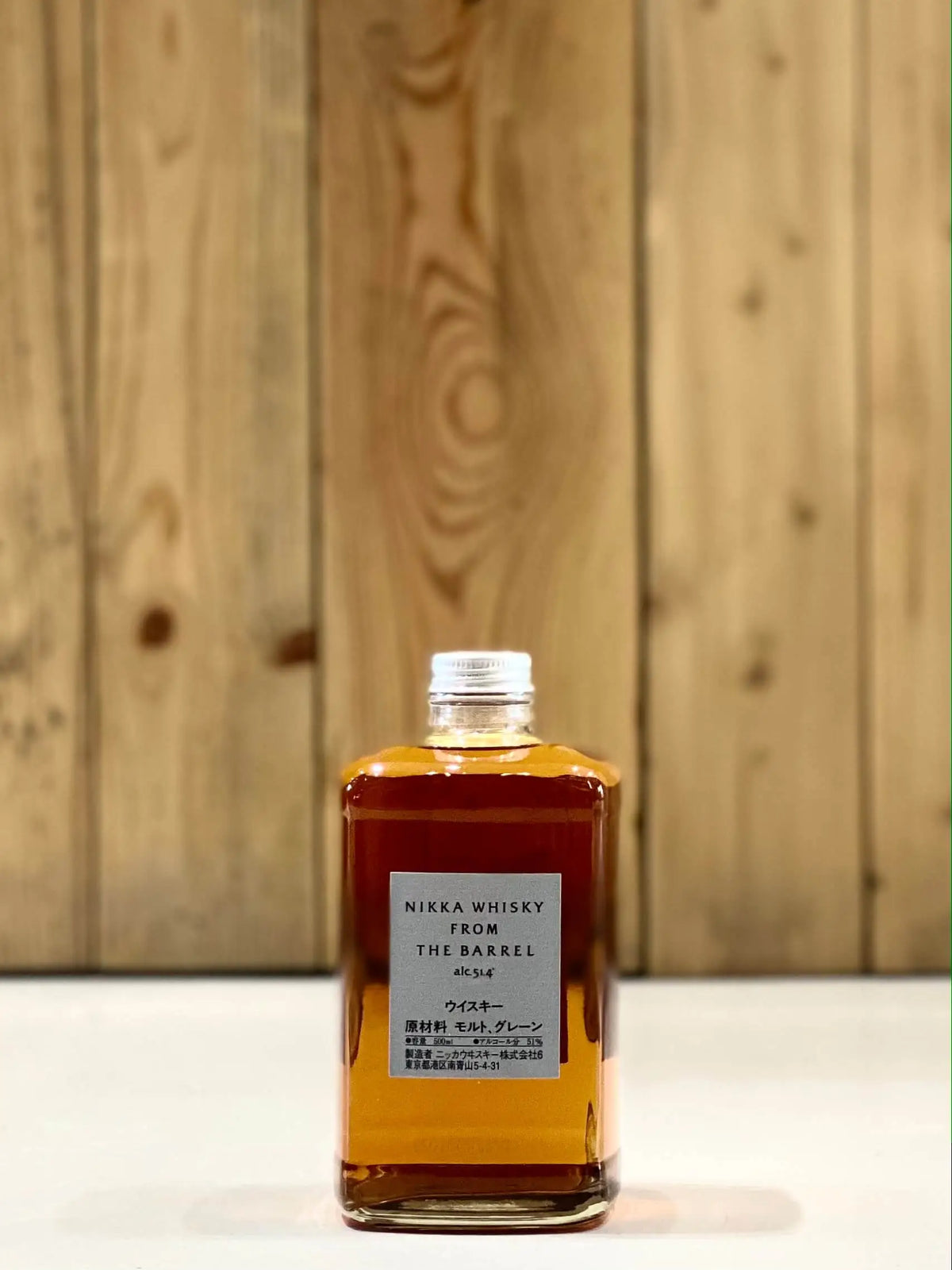 Nikka From The Barrel