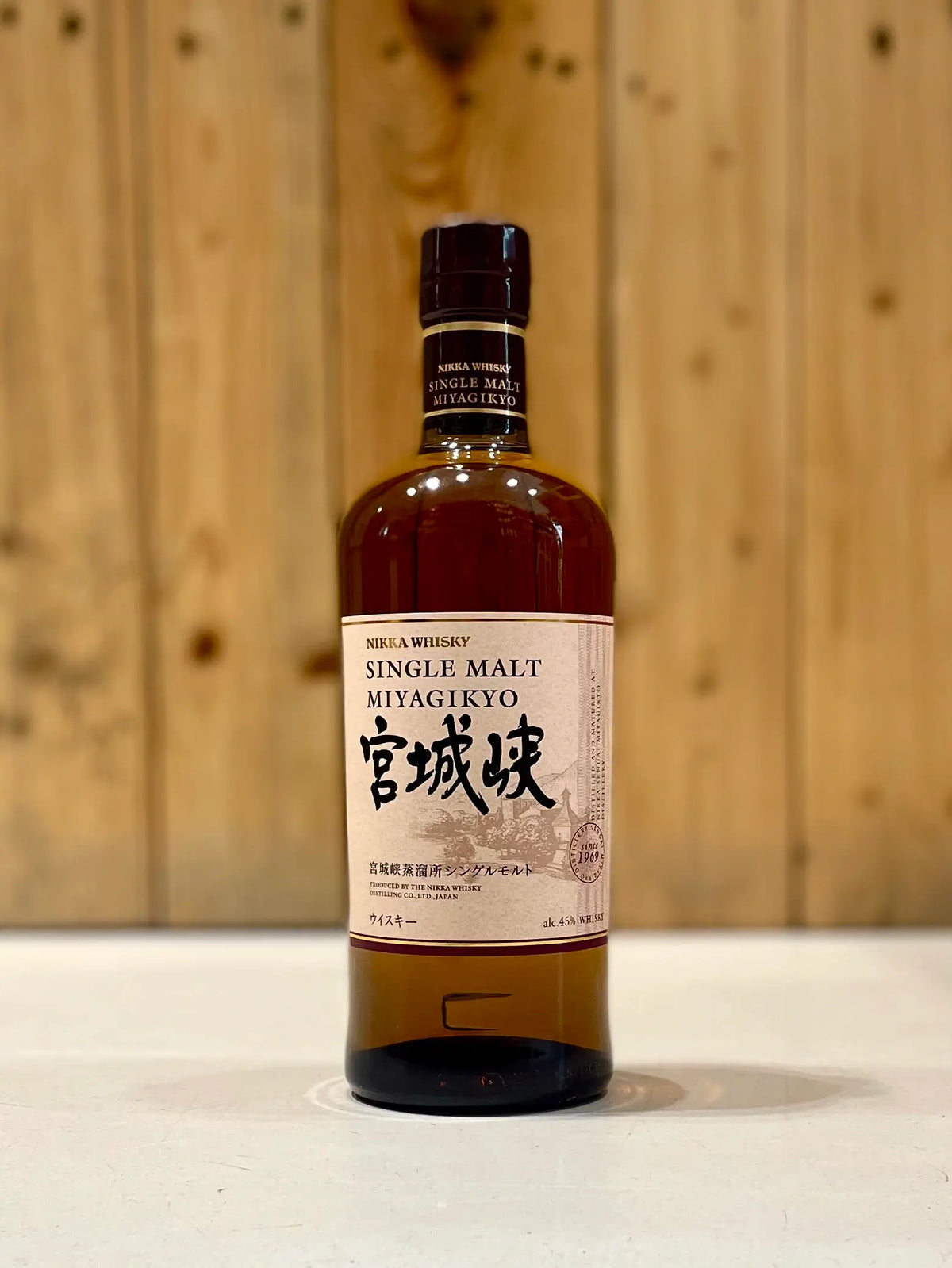 Miyagikyo - Nikka Whisky