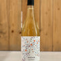 Oscar Blanc - Domaine de la Dourbie
